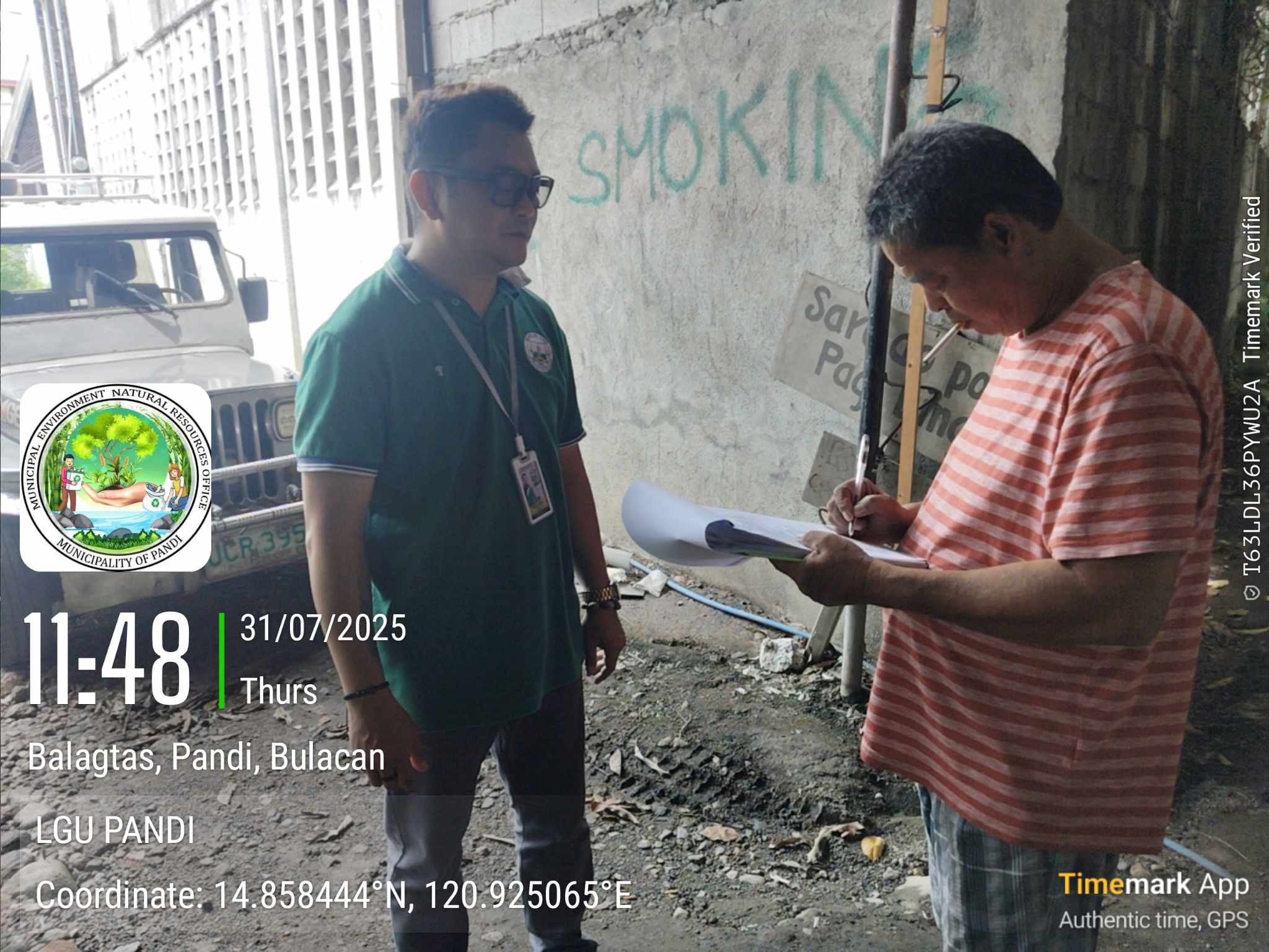 Inspeksyon sa mga Commercial at Industrial Establishments